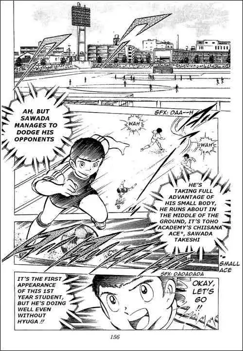 Captain Tsubasa Chapter 54 9